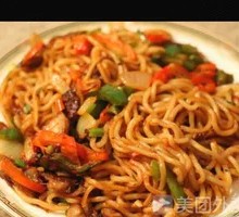 Lao Gan Ma Vegetable Noodles