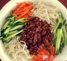 Zhajiangmian