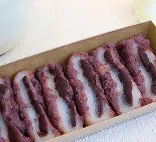 Mochi Cake
