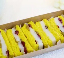 Yellow Millet Cold Cake