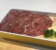 Black Pepper Beef