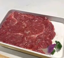 Special Beef