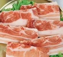 Original Thick-cut Black Pig Belly