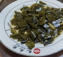 Cold-Mixed Kombu Root