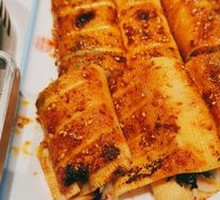 Stuffed Tofu Skin Rolls