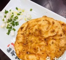 Zhaodong Pancake