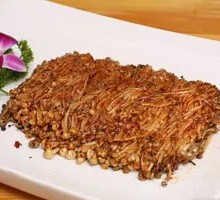 Grilled Enoki Mushrooms