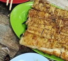 Qianye Tofu