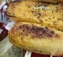 Roasted Flatbread