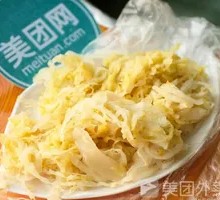 Pork Belly with Sour Cabbage