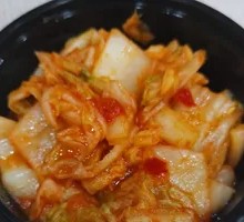Spicy Kimchi