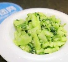 Vegetarian Cucumber Salad