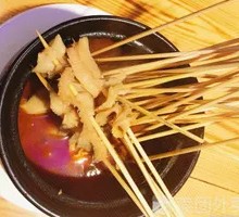 Medicinal Tripe Hot Pot