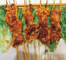 Flavorful Chicken Neck