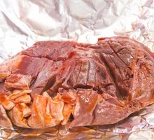 Aluminum-Wrapped Pork Heart