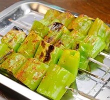 Roasted Bell Peppers