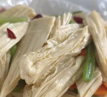 Mixed Bamboo Pulp Noodles