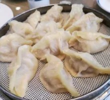 Steamed Dumplings