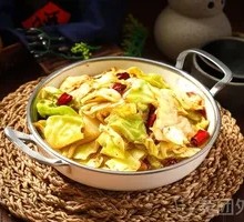 Spicy Pickled Turnip