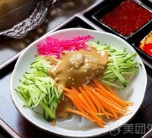 Sesame Sauce Noodles