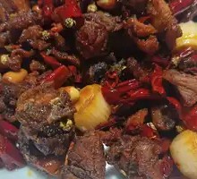 Gele Mountain Spicy Chicken