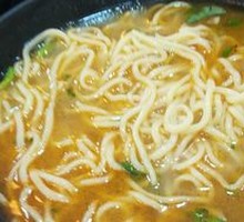 Bone Broth Noodles