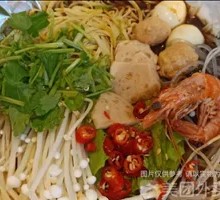 Aluminum-wrapped Scallops Noodles