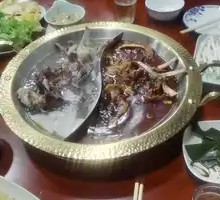 Hot Pot