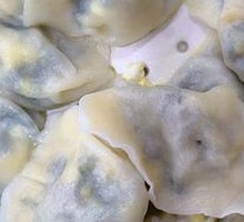 Leek and Egg Dumplings