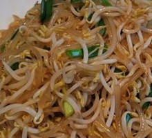 Bean Sprout Noodles