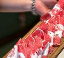 Xiqi Lamb Roll