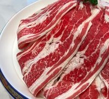 Australian Premium Beef