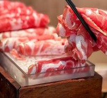 Xiqi Snowflake Lamb Neck