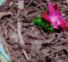 Black Tripe Layered Dish