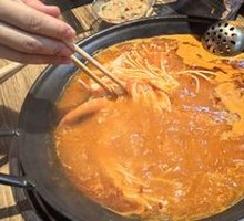 Spicy Sour Soup Base