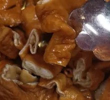 Braised Pork Intestines