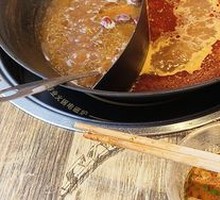 Black Tiger Shrimp Dumplings