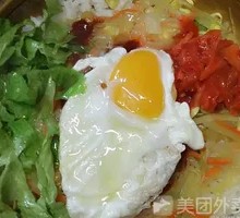 Korean Bibimbap