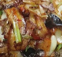 Spicy Pork Fried Rice Bowl