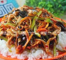 Fish-Flavored Shredded Pork Rice Bowl