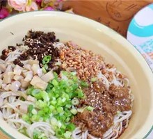 Knife-Sliced Spicy Noodles