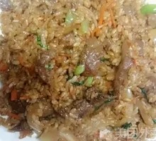 Black Pepper Beef Fried Rice