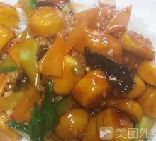 Braised Japanese Tofu Rice Bowl