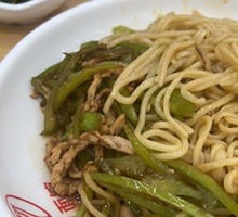 Spicy Pepper and Pork Noodles