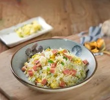 Cumin Ham Fried Rice