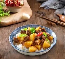 Beef and Potato Rice Bowl