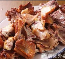 Smoked Chicken Bones