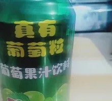 Grape Juice with Grape Seeds