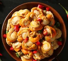 Spicy Scallops Rice