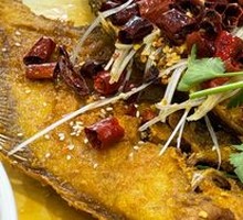 Fragrant Stir-fried Snapper